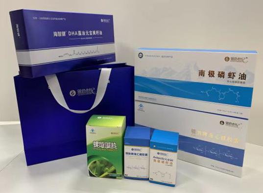 尖山包装盒定制